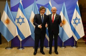Acuerdo con Israel